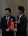 frst prize presented by supervisor 2